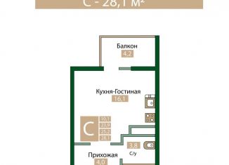 Продается квартира студия, 28.1 м2, Крым