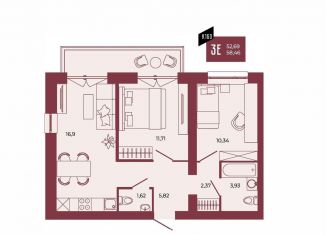 Продается 3-ком. квартира, 58.5 м2, Пенза