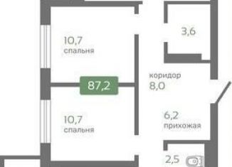 Продажа 4-комнатной квартиры, 87.2 м2, Красноярск, Норильская улица