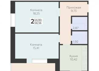 Продается двухкомнатная квартира, 58.6 м2, Орёл, улица Панчука, 83