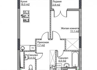Продаю 1-комнатную квартиру, 44.5 м2, Нижегородская область