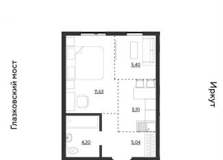 Продам 2-комнатную квартиру, 32.2 м2, Иркутская область