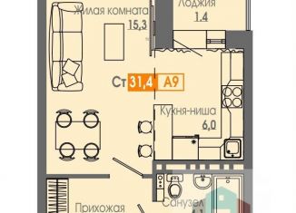 Продам квартиру студию, 31 м2, Красноярск