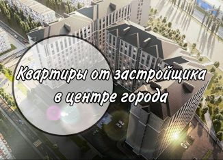 Продажа трехкомнатной квартиры, 98.4 м2, Махачкала, Ленинский район, Индустриальный переулок, 36