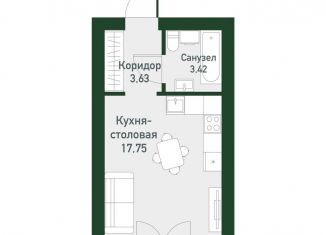 Квартира на продажу студия, 24 м2, Свердловская область