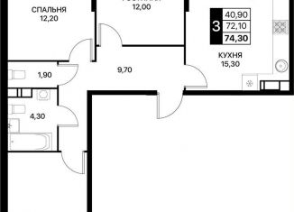 Продается трехкомнатная квартира, 74.3 м2, Ростовская область