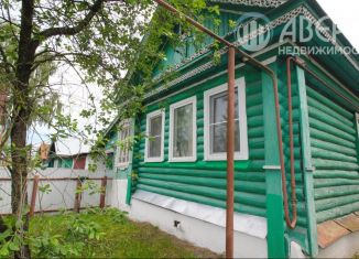 Продаю дом, 46.5 м2, Нижегородская область, улица Восстания