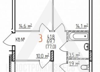 Продам 3-комнатную квартиру, 77 м2, Владимир, Фрунзенский район, Добросельская улица, 184А