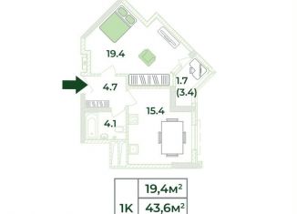 1-ком. квартира на продажу, 45.3 м2, село Мирное