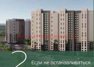 Двухкомнатная квартира на продажу, 55.3 м2, Красноярск