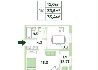 Продаю 1-комнатную квартиру, 35.4 м2, село Мирное