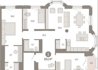Продажа 3-комнатной квартиры, 121.1 м2, Екатеринбург, улица Некрасова, 8, метро Площадь 1905 года