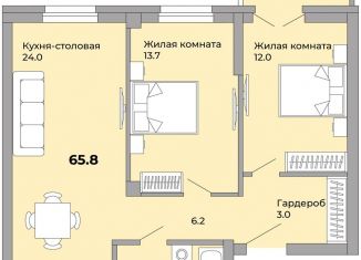 Продаю 2-комнатную квартиру, 65.8 м2, Екатеринбург, Донбасская улица, 21, метро Проспект Космонавтов
