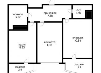 Продажа двухкомнатной квартиры, 46 м2, Краснодарский край, улица Петра Метальникова, 36