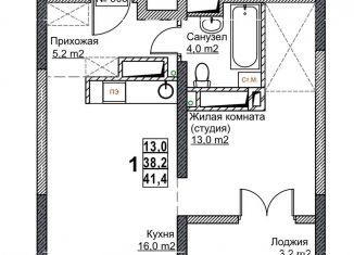 Квартира на продажу студия, 41.4 м2, Нижегородская область