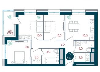 3-комнатная квартира на продажу, 64 м2, Москва, метро Южная, Кавказский бульвар, 51