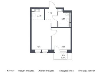 Продажа 1-ком. квартиры, 33.2 м2, деревня Путилково