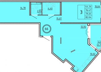 Продажа 3-комнатной квартиры, 76.5 м2, посёлок Шушары