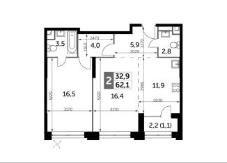Продается 2-комнатная квартира, 62.1 м2, Москва, Шелепихинская набережная, 40к1