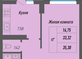 1-комнатная квартира на продажу, 36.4 м2, Чебоксары, проспект Геннадия Айги, поз15, Ленинский район
