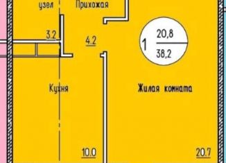 Продажа 1-ком. квартиры, 38.2 м2, Улан-Удэ