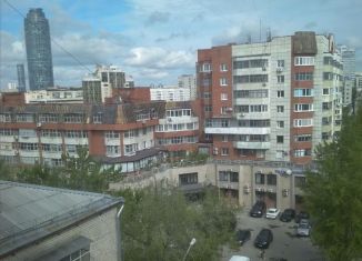 Продам двухкомнатную квартиру, 44 м2, Екатеринбург, улица Карла Маркса, 60