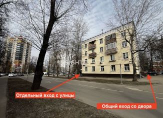 Сдаю в аренду помещение свободного назначения, 150 м2, Москва, Кунцевская улица, 11, ЗАО