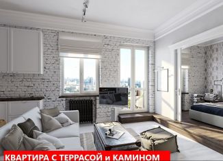 Продажа 1-ком. квартиры, 47.6 м2, Тюмень, улица Щербакова, 2к3