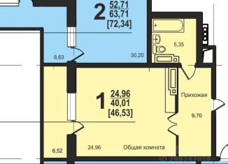 Продажа квартиры студии, 46 м2, Челябинская область, улица Братьев Кашириных, 111Б