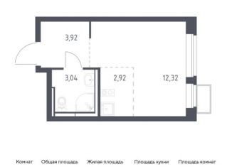 Продается квартира студия, 22.2 м2, Ленинский городской округ, жилой комплекс Новое Видное, 16.1