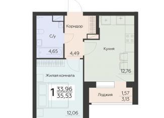 Продается 1-комнатная квартира, 35.5 м2, Воронеж, Левобережный район