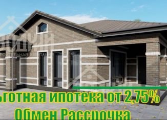 Дом на продажу, 170 м2, село Пешково