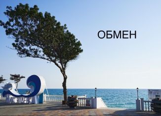 Продаю участок, 6 сот., село Винницкое