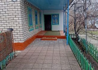 Продажа дома, 41.2 м2, Ставропольский край, Советская улица
