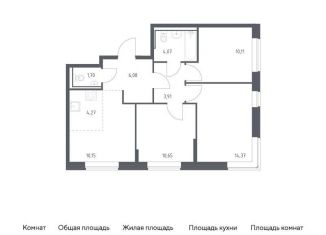 Продажа трехкомнатной квартиры, 65.3 м2, Санкт-Петербург, Советский проспект, 10