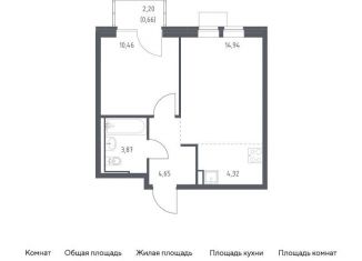 1-комнатная квартира на продажу, 38.9 м2, Москва, Молжаниновский район