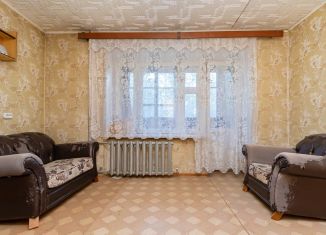 1-комнатная квартира на продажу, 32.4 м2, Омская область, улица Орджоникидзе, 287