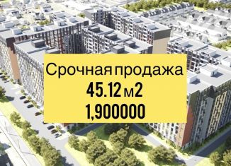 Продаю однокомнатную квартиру, 45 м2, Махачкала, проспект Насрутдинова, 162, Ленинский район