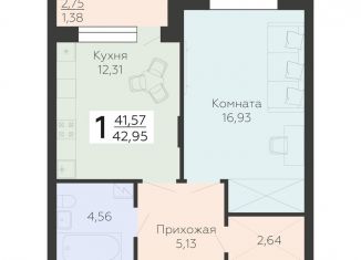 Продам 1-ком. квартиру, 40.2 м2, Воронеж, улица Независимости, 78, Коминтерновский район