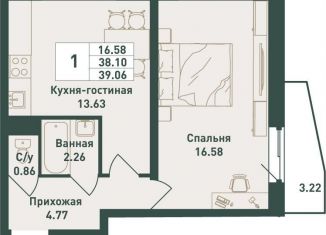 Продается однокомнатная квартира, 39.1 м2, городской посёлок имени Свердлова
