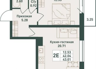 Продается 1-комнатная квартира, 43 м2, городской посёлок имени Свердлова