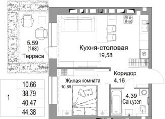 Продается однокомнатная квартира, 40.5 м2, Калужская область