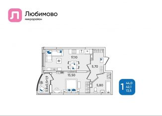 Продажа однокомнатной квартиры, 44 м2, Краснодар, Батуринская улица, 10