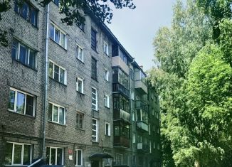 Продается 3-комнатная квартира, 56 м2, Новосибирск, проспект Карла Маркса, 53, Ленинский район