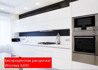 Продаю 2-ком. квартиру, 58.4 м2, Тюмень, Центральный округ