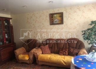 Продажа 3-комнатной квартиры, 58.4 м2, Кемеровская область, Центральная улица, 9