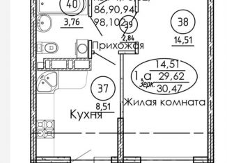 Продам однокомнатную квартиру, 30.5 м2, посёлок городского типа Яблоновский