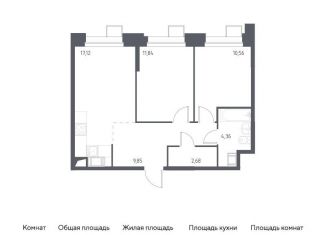 2-комнатная квартира на продажу, 56.4 м2, поселение Мосрентген, многофункциональный комплекс Тропарево Парк, к2.3