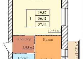 Продажа 1-ком. квартиры, 37.4 м2, Ярославль, 2-й Норский переулок, 8