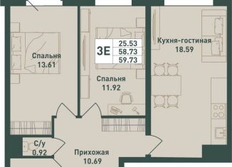 Продается двухкомнатная квартира, 59.7 м2, Ленинградская область